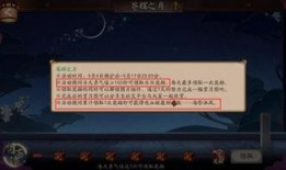 活动爆料最新消息文案,精彩内容抢先看，不容错过的精彩瞬间