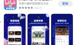 爆料视频拍摄软件,功能解析与使用技巧