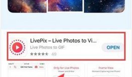 实况最近爆料视频大全最新,最新热点事件一网打尽
