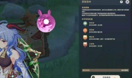 原神希格雯最新爆料视频,神秘角色揭秘，游戏剧情再掀波澜