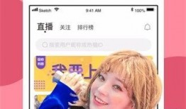 甜蜜草莓爆料视频下载,甜蜜爆料视频幕后故事