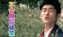 娱乐圈吃瓜中秋,明星们如何“吃瓜”度佳节