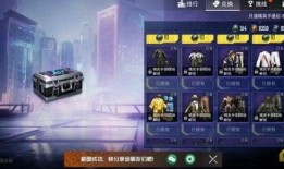 ss7赛季最新爆料图片