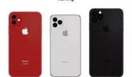 iphone9plus最新爆料