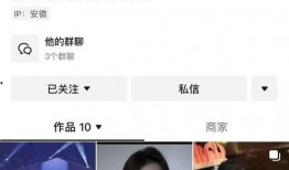 董宇辉爆料外部事件视频,视频内容引发热议