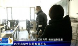 呼市家庭纠纷爆料视频大全,揭示家庭矛盾背后的真相