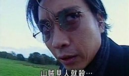 僵tvb 国语在线观看,惊悚悬疑，探秘僵尸世界