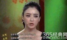 娱乐圈爆料有哪些明星,明星们的秘密生活大揭秘