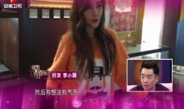 女生爆料场面视频大全图片,场面视频大全图片背后的故事