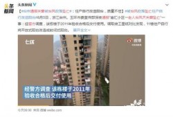 最新台风爆料新闻内容是什么,强度升级，路径调整，多地预警
