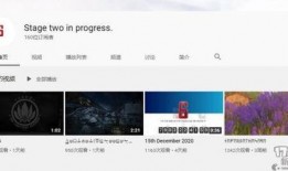 怎样发布爆料视频作品,轻松发布你的独家内容