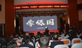 武邑新闻爆料,揭秘当地热点事件背后的真相