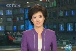 天涯爆料李修平视频播放