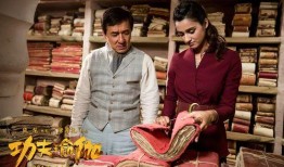 娱乐吃瓜酱男友拐卖,男友拐卖事件揭秘