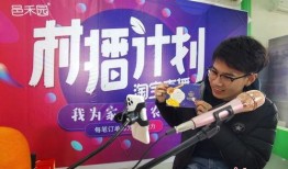 武邑新闻爆料,揭秘当地热点事件背后的真相