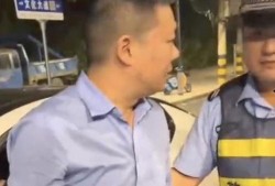 辅警爆料被打视频曝光,真相背后引关注