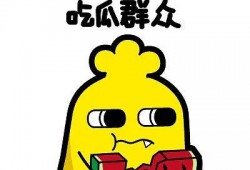 免费吃瓜不收费故事,不收费的奇妙故事之旅