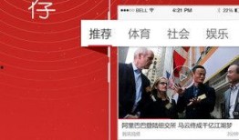 爆料视频拍摄软件,功能解析与使用技巧