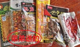 飞哥爆料零食视频大全,零食视频大全，美味瞬间尽收眼底