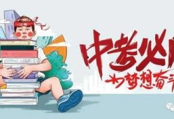 高密中骏爆料最新消息,揭秘项目进展与未来规划