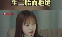 吴瑾言最新爆料视频,娱乐圈幕后真相大曝光