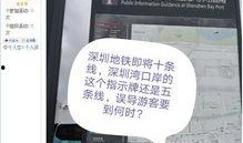 临颖新闻爆料网最新消息,最新动态揭秘！