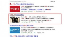 志远学生爆料视频最新版,揭秘校园风云背后的真相