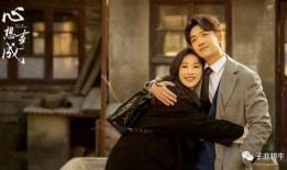 心想事成电视剧爆料视频,幕后爆料视频曝光，剧情反转引热议