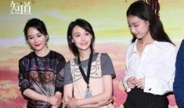 娱乐明星吃瓜双人视频在线观看