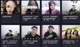 黑天鹅卡夫卡爆料视频,卡夫卡爆料视频深度解析