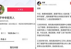 深圳新闻爆料平台邮箱,见证城市脉搏，传递市民声音