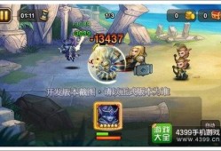 高招带土技能爆料视频,视频爆料揭示神秘力量