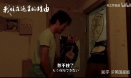 老外爆料南京打人视频大全,惊心动魄的打人瞬间汇总