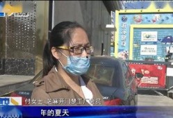 呼市家庭纠纷爆料视频大全,揭示家庭矛盾背后的真相