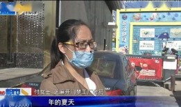 呼市家庭纠纷爆料视频大全,揭示家庭矛盾背后的真相