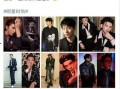 富婆爆料男星视频大全集,男星私密视频大曝光，真相令人震惊！