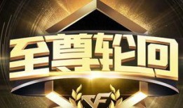 在暴雪时分娱乐爆料,揭秘游戏行业最新动态与热点事件