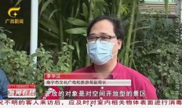 南宁黑总前妻爆料视频播放,揭秘婚姻背后的真相