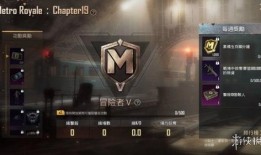 逃生地铁更新爆料视频在线观看,实时观看逃生技巧揭秘