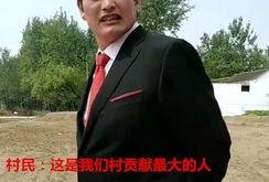 大衣哥老婆爆料图片视频,真实生活与网络传闻大揭秘