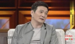 黄磊孙莉圈内人爆料,真实生活与公众形象的差距