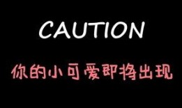 娱乐吃瓜酱吸引力法则,娱乐吃瓜酱教你轻松圈粉无数