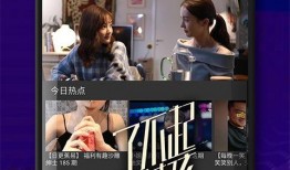 晨光最新爆料视频下载大全,精彩瞬间一网打尽