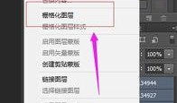 爆料怎么做视频封面好看,如何从爆料中打造吸睛视觉冲击