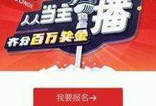 娱乐爆料网易,明星幕后故事大揭秘！
