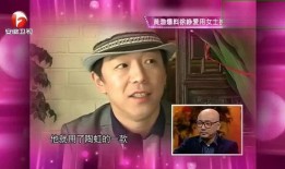 老婆爆料丈夫囧事视频播放,视频曝光丈夫搞笑瞬间