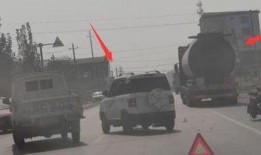 濮阳事件爆料最新消息,真相逐步浮出水面
