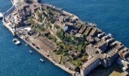 军舰岛完整版在线观看,揭秘历史真相，在线观看完整版