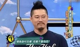 媒体爆料陈子聪视频,揭秘背后惊人真相