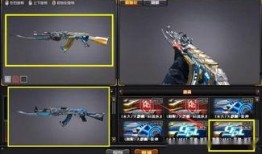 穿越火线视频最新爆料,新版本爆料揭秘，神秘武器与全新玩法抢先看